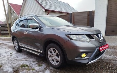 Nissan X-Trail, 2015 год, 1 420 000 рублей, 1 фотография
