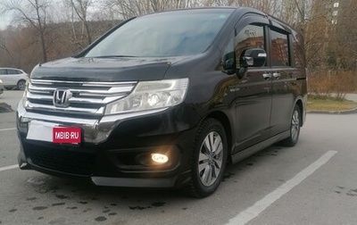 Honda Stepwgn IV рестайлинг, 2014 год, 1 650 000 рублей, 1 фотография