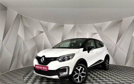 Renault Kaptur I рестайлинг, 2018 год, 995 000 рублей, 1 фотография