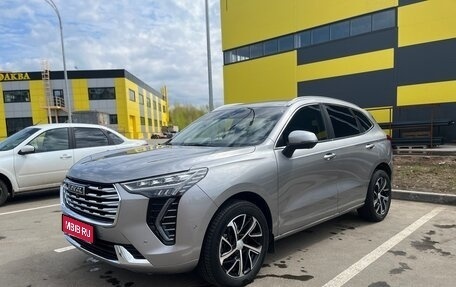 Haval Jolion, 2023 год, 1 890 000 рублей, 1 фотография
