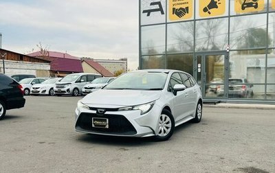 Toyota Corolla, 2020 год, 1 669 000 рублей, 1 фотография