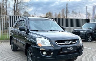 KIA Sportage II, 2009 год, 879 000 рублей, 1 фотография