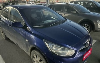 Hyundai Solaris II рестайлинг, 2012 год, 500 000 рублей, 1 фотография