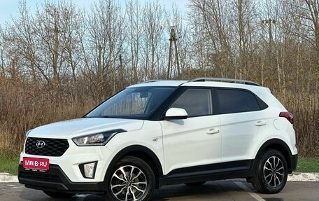 Hyundai Creta I рестайлинг, 2021 год, 1 890 000 рублей, 1 фотография