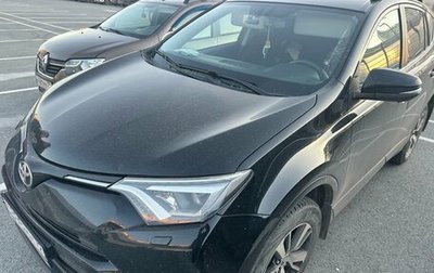 Toyota RAV4, 2018 год, 2 750 000 рублей, 1 фотография