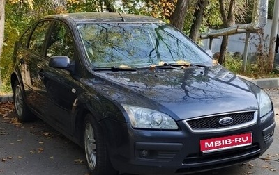 Ford Focus II рестайлинг, 2006 год, 450 000 рублей, 1 фотография