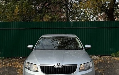 Skoda Octavia, 2013 год, 630 000 рублей, 1 фотография