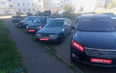 Toyota RAV4, 2012 год, 1 500 000 рублей, 1 фотография