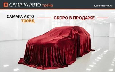 Renault Sandero II рестайлинг, 2014 год, 449 000 рублей, 1 фотография