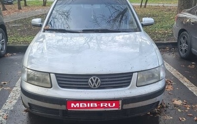 Volkswagen Passat B5+ рестайлинг, 2000 год, 130 000 рублей, 1 фотография