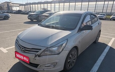 Hyundai Solaris II рестайлинг, 2014 год, 790 000 рублей, 1 фотография