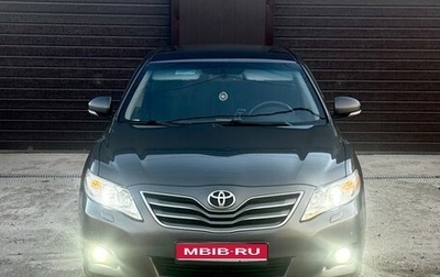 Toyota Camry, 2011 год, 1 420 000 рублей, 1 фотография