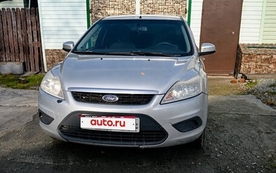 Ford Focus II рестайлинг, 2010 год, 280 000 рублей, 1 фотография