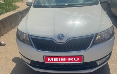 Skoda Rapid I, 2017 год, 820 000 рублей, 1 фотография