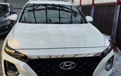 Hyundai Santa Fe IV, 2020 год, 3 500 000 рублей, 1 фотография