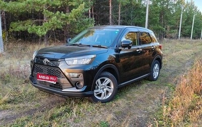 Toyota Raize I, 2022 год, 1 550 000 рублей, 1 фотография