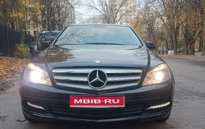 Mercedes-Benz C-Класс, 2010 год, 1 150 000 рублей, 1 фотография
