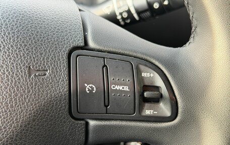 KIA Sportage III, 2013 год, 1 659 000 рублей, 14 фотография