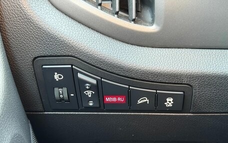 KIA Sportage III, 2013 год, 1 659 000 рублей, 28 фотография