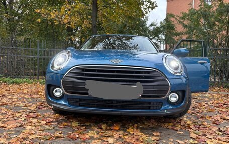 MINI Clubman, 2022 год, 2 650 000 рублей, 3 фотография