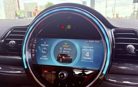 MINI Clubman, 2022 год, 2 650 000 рублей, 9 фотография