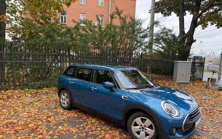 MINI Clubman, 2022 год, 2 650 000 рублей, 12 фотография