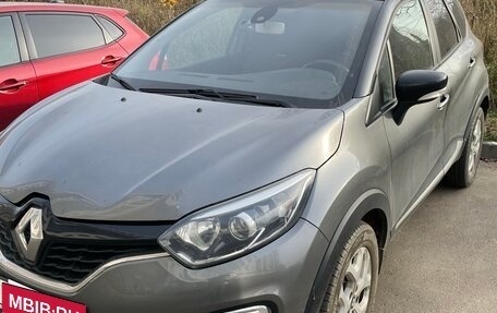 Renault Kaptur I рестайлинг, 2016 год, 1 300 000 рублей, 7 фотография