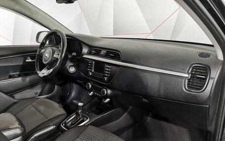 KIA Rio IV, 2017 год, 1 345 000 рублей, 12 фотография