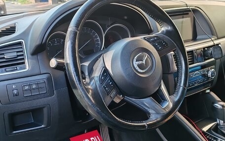 Mazda CX-5 II, 2017 год, 2 100 000 рублей, 6 фотография