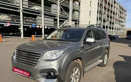 Haval H9 I рестайлинг, 2020 год, 2 500 000 рублей, 4 фотография