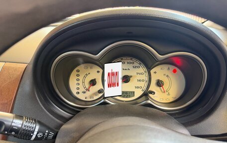 Mitsubishi Colt VI рестайлинг, 2003 год, 220 000 рублей, 8 фотография