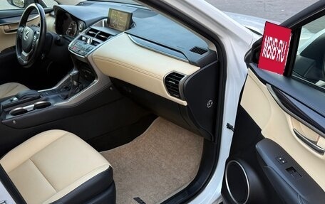 Lexus NX I, 2016 год, 3 050 000 рублей, 12 фотография