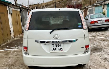 Toyota ISis I, 2015 год, 1 390 000 рублей, 5 фотография
