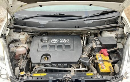 Toyota ISis I, 2015 год, 1 390 000 рублей, 9 фотография