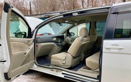 Toyota ISis I, 2015 год, 1 390 000 рублей, 12 фотография