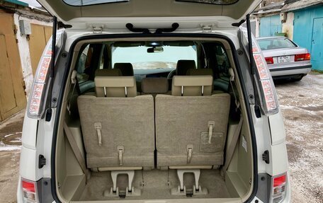 Toyota ISis I, 2015 год, 1 390 000 рублей, 11 фотография