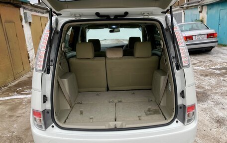 Toyota ISis I, 2015 год, 1 390 000 рублей, 10 фотография