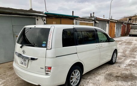 Toyota ISis I, 2015 год, 1 390 000 рублей, 6 фотография