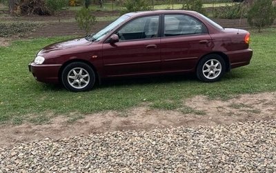 KIA Spectra II (LD), 2008 год, 455 000 рублей, 1 фотография