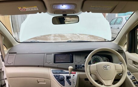 Toyota ISis I, 2015 год, 1 390 000 рублей, 14 фотография
