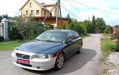 Volvo S60 III, 2008 год, 620 000 рублей, 1 фотография