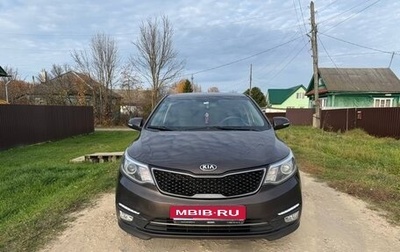 KIA Rio III рестайлинг, 2015 год, 1 050 000 рублей, 1 фотография