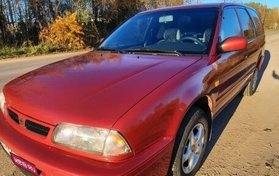 Nissan Primera II рестайлинг, 1996 год, 540 000 рублей, 1 фотография