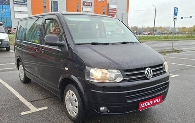 Volkswagen Caravelle T5, 2015 год, 2 700 000 рублей, 1 фотография