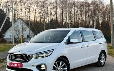 KIA Carnival III, 2019 год, 3 150 000 рублей, 1 фотография