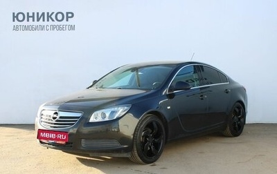 Opel Insignia II рестайлинг, 2011 год, 729 000 рублей, 1 фотография