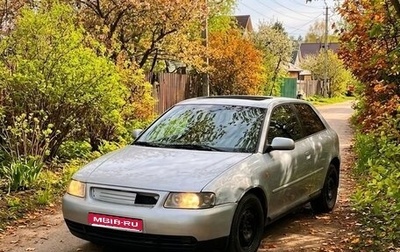 Audi A3, 1997 год, 170 000 рублей, 1 фотография