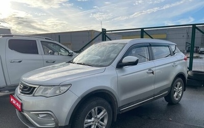 Geely Atlas I, 2019 год, 1 465 000 рублей, 1 фотография