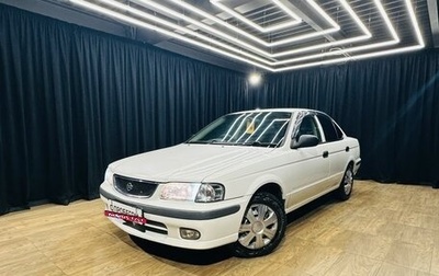 Nissan Sunny B15, 2001 год, 449 000 рублей, 1 фотография
