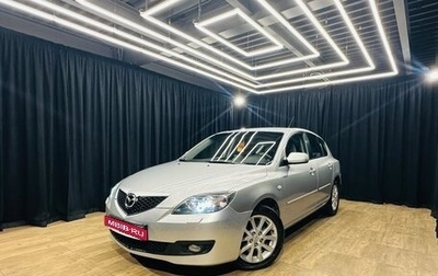 Mazda 3, 2008 год, 699 000 рублей, 1 фотография